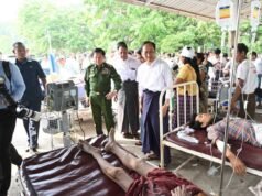 áááťááşáááşááźáąáŹááˇáş áááşááŹááá°ááŹáá˝áą áá˝áąá¸áááŻáĄááşááťááşááťáŹá¸ááą