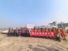 ááźááşá¸áááşáá˛áˇ áááťááşááźáąáŹááˇáşáááááŻááşáá°áá˝áąááᯠáááşáááşááąá¸ááŻááşáááŻáˇ áá°áááşáááşáááşááąá¸áĄáá˝á˛áˇ ááźááşááŹáááŻááşááśáááŻááąáŹááşáážá