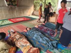 áážá
áşáááşááźáŹáááŻá¸á
á
áşáááşááŹá¸áááşáááŻáˇ NUG ááźáąááŹ