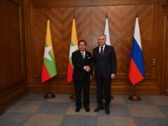 ááźááşáᏠáá˛áˇ ááŻáážáŹá¸ áá˝ážááşááąáŹáşáĄááťááşá¸ááťááşá¸ áá°á¸ááąáŤááşá¸ááąáŹááşáá˝ááşáááˇáş áĄá
áŽáĄá
ááşáĄááŤáĄáááşááŻáśááźáŻáśááąá¸ áá˛áˇ á
áŽá¸áá˝áŤá¸ááąá¸áá˝áąáááŻá፠áá˝áąá¸áá˝áąá¸ááąáááşáááŻáˇáááŻ