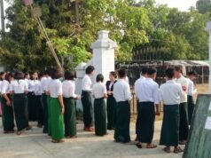 ááááŻááşá á
á
áşááąáŹááşá
áŽááááşá¸ááťáŻááşáᲠááźááŻáˇ á ááźááŻáˇáážáŹ ááášááááŻááşáááşáá˝ááˇáş á
áŹááąá¸áá˝á˛ááŹááąáŹááşááźáąáááŻáááŻáˇ áĄáááşá¸ááąáŤáşááŹáážáááą