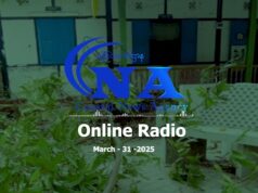 ■ တစ်နေ့တာ ရေဒီယိုထုတ်လွှင့်မှုအစီအစဉ်