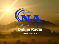 ■ တစ်နေ့တာ ရေဒီယိုထုတ်လွှင့်မှုအစီအစဉ်