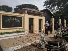 á
á
áşáĄáŹááŹááááşá¸ ááąá¸áážá
áşááŹááŹááĄáá˝ááşá¸áážáŹ áááŻááşááśááąá¸áĄááťááşá¸ááŹá¸ áážá
áşááąáŹááşááťáąáŹáş ááąááŻáśá¸áá˛áˇá