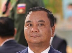 áááťááşáááˇáşááąááážáŹ áááŻááşááśáááŹááááşá¸ááąáŹááşááťáŹá¸ ááᯠááááşá¸ááá°áá˝ááˇáş áááźáŻáááŻáˇ á
á
áşááąáŹááşá
áŽááŻááˇáşááźááş