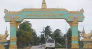 မောင်တောမှာ အာရက္ခတပ်တော်က ညမထွက်ရ အမိန့်ထုတ်ပြန်