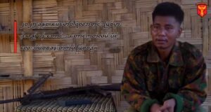 ပဲခူးတိုင်း အတွင်းက အိမ်လေးစုစခန်းကို အာရက္ခတပ်တော်က အင်အား ၁၅၀၀ လောက်နဲ့ ဝင်ရောက်တိုက်ခိုက်ခဲ့တယ်လို့ဆို