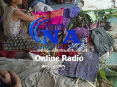 ■ တစ်နေ့တာ ရေဒီယိုထုတ်လွှင့်မှုအစီအစဉ်