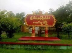 တောင်ကုတ်မှာ အာရက္ခတပ်တော် ဖမ်းဆီးတာကို ခံထားရတဲ့ ဒေသခံ တချို့မိသားစု နဲ့ အဆက်အသွယ်မရ