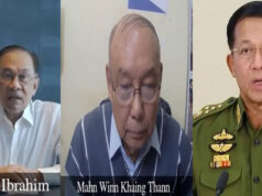 NUG áá˛áˇ á
á
áşááąáŹááşá
áŽáááŻáˇ áááşáááşáĄáá
áşáĄáááşáááşááźáááŻáˇ áááąá¸áážáŹá¸áááşááźáŽá¸ááťáŻááşáááŻááşáá˝ááşá¸ááźáąáŹáááŻ