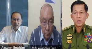 NUG áá˛áˇ á
á
áşááąáŹááşá
áŽáááŻáˇ áááşáááşáĄáá
áşáĄáááşáááşááźáááŻáˇ áááąá¸áážáŹá¸áááşááźáŽá¸ááťáŻááşáááŻááşáá˝ááşá¸ááźáąáŹáááŻ