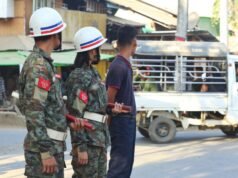 ULA/ AA áĄááą áá˛áˇ ááźááşáá°áˇáĄááťááŻá¸á
áŽá¸áá˝áŤá¸ ááááŻááźáŻ áááˇáşáááşááŹá¸ááźá
áşáá˛áˇ NDEP ááźáášááŹááşá¸ááťááşááᯠááźááşáááşá
ááşá¸á
áŹá¸áááŻáˇ áááŻáĄááşáááşáááŻáˇ CPSC ááŻáśá¸áááşááźáąáŹáááŻ