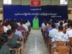 áá°á¸ááŽá¸ááąáŹááşááźááŻáˇááááşá¸áááŻááşáá˝á˛ á áážá
áşááźááşáˇááąáˇáĄááą áá˛áˇ ááŻáśáˇáááşá¸ ááá ááťáąáŹáşááźááşáá˝ááşááąá¸