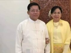 စစ်ခေါင်းဆောင် မင်းအောင်လှိုင် နဲ့ဇနီး ရုရှားကိုသွားရောက်မယ်