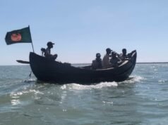 ရေပိုင်နက်ကျူးကျော်ဝင်ရောက်လာ တဲ့ ဘင်္ဂလားဒေ့ရှ် ငါးဖမ်းသမား ၃ ဦးကို အာရက္ခတပ်တော်က ပြန်လွတ်ပေးခဲ့