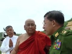 áááşá¸áĄáąáŹááşáážááŻááşáááŻá¸áá˝ááşáá˛áˇ ááŽááá°áááŹááąáŹáşááŚá¸ááąáááášá áá˛áˇ áŚá¸ááŽááá°áááŻáˇááźáąáŹááˇáş ááŻáášáááŹááŹáᏠáĄááźááşá¸áááşáĄáá˝á˛áˇááźá
áşááąááźáŽáááŻáˇ PSUááźáąáŹáááŻ