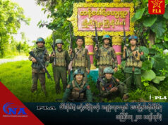 PLA သိမ်းပိုက်တဲ့ ကန့်ဒေါင့်ရဲစခန်းမကျရှုံးရေး အတွက် စစ်ကောင်စီက လေကြောင်းတိုက်ခိုက်မှု အကြိမ် ၂၀၀ ကျော်လုပ်ပေးခဲ့