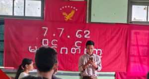 ááŻáśá¸áááşá¸ááááŻááşááąá¸áá˛áˇáááŻááşáá˝á˛áá˝áąááᯠááŽááąáŹááş áááášááá˝áą áá˛áˇ áá°á¸ááąáŤááşá¸áááŻááşáá˝á˛áááşáááşáááŻáˇ ááášáááŻááşááźááşááťáąáŹááşá¸ááŹá¸ áááášáááźáąáŹáááŻ