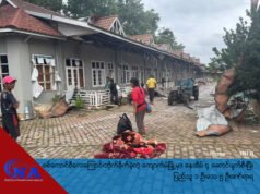 á
á
áşááąáŹááşá
áŽááąááźáąáŹááşá¸áááŻááşáááŻááşáá˛áˇáá˛áˇ ááťáąáŹááşáá˛ááźááŻáˇáážáŹ ááąáĄáááş á ááąáŹááşááťááşá
áŽá¸ááźáŽá¸ ááźááşáá° á áŚá¸ááą á
áŚá¸áááşááŹá