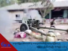 ááťáąáŹááşááźá°áážáŹ á
á
áşááąáŹááşá
Ꭰáá˛áˇ áĄáŹááášááááşááąáŹáşáááŻáˇ áááşáááşááźáŽá¸áá˝áą áá˛áˇ áĄááźááşáĄáážááşáá
áşáááşááąááźáŽá¸ áááŻááşáá˝á˛ááźááşá¸áááşááą