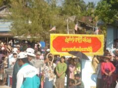 စစ်ကောင်စီထိန်းချုပ်ထားတဲ့ မာန်အောင်မှာ ခိုးဆိုးလုယက်မှုတွေများနေလို့ ဒေသခံတွေစိုးရိမ်နေ