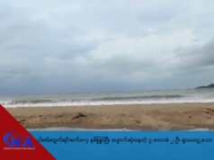 ငါးဖမ်းထွက်ရင်းစက်လှေ နစ်မြုပ်ပြီး ပျောက်ဆုံးနေတဲ့ ဂွ ဒေသခံ ၂ ဦး ရှာမတွေ့သေး