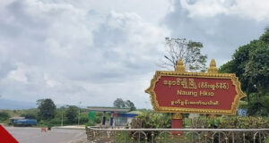 ááąáŹááşááťááŻááźááŻáˇáážáŹ áááŻááşáá˝á˛ááźááşá¸áááşááŹáá˛áˇ áĄáá˝ááş áĄáááşáááşáááŻááşááŹá
áŽááśáĄáŻááşááťáŻááşáážáŻááŻáśá¸áá˝áąááᯠáá˝ážáąáˇááźáąáŹááşá¸ááŹá¸ááááşáááŻáˇ TNLA ááŻááşááźááş