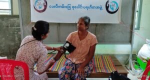 သံတွဲမှာ ငပလီကမ်းခြေစုပေါင်းပရဟိတအဖွဲ့ အနေ နဲ့ ခြောက်လတာ ကာလအတွင်းမှာ လူနာပေါင်း နှစ်ထောင်ကျော်ကို အခမဲ့ ဆေးကုသပေးနိုင်ခဲ့