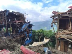 မင်းတပ်မြို့ကို စစ်ကောင်စီလေကြောင်းတိုက်ခိုက်လို့ နေအိမ် နဲ့ အစိုးရ အ ဆောက်အဦး တချို့ပျက်စီး