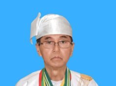 စစ်ကောင်စီခန့် ယာယီသမ္မတ ဦးမြင်ဆွေ ကွယ်လွန်