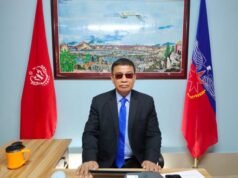 ULA/AA ရဲ့ (၁၀) ကြိမ်မြောက် သတင်းစာရှင်းလင်းပွဲကိုကျင်းပမယ်