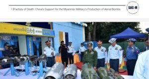 စစ်ကောင်စီလေကြောင်းတိုက်ခိုက်ရေး အတွက်ဗုံးထုတ်လုပ်မှုကို တရုတ်က ပံ့ပိုးကူညီပေးတာတွေ ရှိနေ