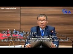 ááááşá¸áááŻááşáááŻáˇ ááťááşááąááąá¸áá˛áˇ ááźááŻáˇ á ááźááŻáˇáážáŹ áĄáŹááášááááşááąáŹáşá áĄáŻááşááťáŻááşâáá¸áĄááŤáĄáááş ááźááşáá°áááşááąáŹááşáážáŻáá˝áą ááŻááşááąá¸ááąááźáŽáááŻáˇáááŻ