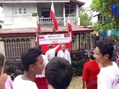 ááťáąáŹááşááźá°áážáŹ ááááŻááşáááŻááşá¸áááşá¸ááŹá¸ááťáŹá¸ – RNP ááŤááŽá ááááŻááŻáśá¸ááťáŻááş áá˛áˇ ááźááŻáˇáááşááŻáśá¸ááᯠáá˝ááˇáşáážá
áş