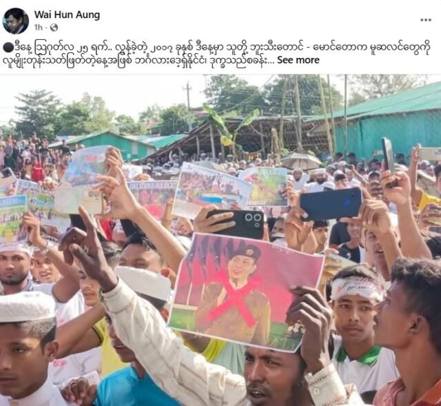 photo_2025-08-09_19-35-24