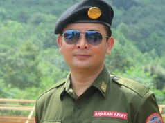 (BROUK)áĄáá˝á˛áˇá AA ááąáŤááşá¸ááąáŹááşáá˝áąáááŻáááşá¸ááááşá¸ááŻááşáááŻáˇ áĄáŹááťááşááŽá¸ááŹá¸áááŹá¸ááŻáśá¸áážáŹ áááşááźááŹááᯠáááŹáˇáááşááąáŹáşá áážáŻááşááťáááşáááŻáˇáááŻ