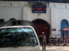 á
á
áşáá˝áąááąáŹááşáážáŹ á
á
áşááąáŹáşááážááşá ááąá¸ááŻááá˝ááˇáşáááąá¸áá˛áˇ áĄáá˝ááş áááŻááşááśááąá¸áĄááťááşá¸ááŹá¸áá
áşáŚá¸ ááąááŻáśá¸