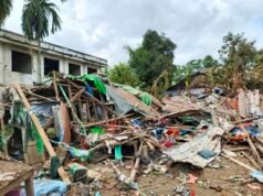 ááťáąáŹááşááąáŹáşááźááŻáˇá á
áŹáááşááťáąáŹááşá¸ááŻáśá¸ááźá˛áááŻááşáááŻááşáážáŻááźá
áşá
ááş áá˛áˇáááşáááşááźáŽá¸ áĄááąáŹááşáĄááŹá¸áá˝áą ááťážááąáááŻáˇ IIMM ááąáŹááşá¸áááŻ