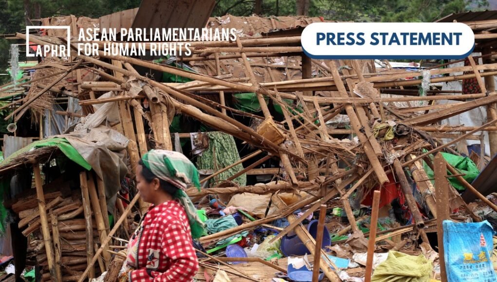 APHR Urges ICC to Prosecute Military Commission Over Airstrikes on Two Schools in Kyauktaw Township’s Tharyar Tapan Village