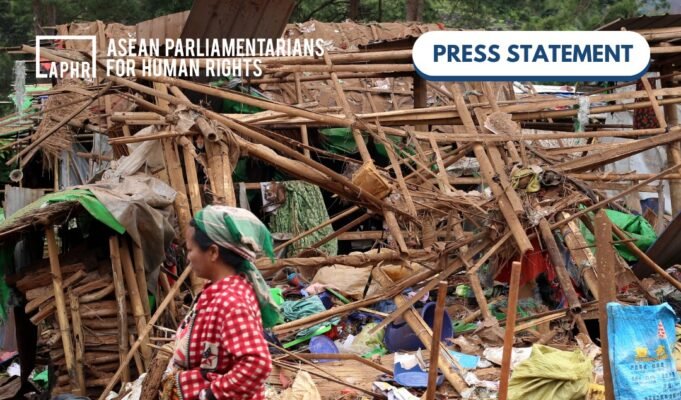 APHR Urges ICC to Prosecute Military Commission Over Airstrikes on Two Schools in Kyauktaw Township’s Tharyar Tapan Village