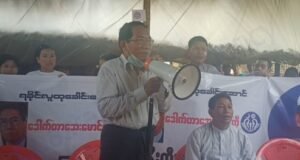 စစ်ကော်မရှင် ရွေးကောက်ပွဲမှာ AFP ပါတီ ဥက္ကဌ ဒေါက်တာအေးမောင် အမျိုးသားလွှတ်တော် ကိုယ်စားလှယ်အနေနဲ့ဝင်ပြိုင်မယ်