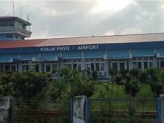 လေကြောင်းလိုင်းတွေ ရက်လျှော့ ပြေးဆွေးတဲ့အပြင် မြို့အဝင်အထွက်ကိုပါ ပိတ်လိုက်တဲ့အတွက် ကျောက်ဖြူ မှာ ခရီးသည် ရာချီ ပိတ်မိနေ