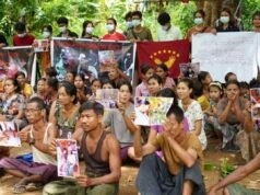 စစ်တကောင်းတောင်တန်းဒေသက မု-ဒိမ်းမှု နဲ့ ပတ်သက်လို့ အမှုမှန်ပေါ် ပေါက်ရေးအတွက် ရခိုင်ပြည်ကျောင်းသားသမဂ္ဂ ဆန္ဒပြတောင်းဆို