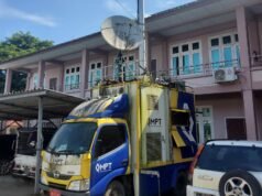 မာန်အောင်ကို MPT ဖုန်းလိုင်းတပ်ဆင်ပေးဖို့ လုပ်နေတယ်လို့ စစ်ကော်မရှင် ပြောဆို