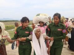 ááááŻááşáážáŹáážááá˛áˇáá°áááşá¸á
áŻáá˝áąááᯠáĄáąáĄáą á áĄáááşá¸ááźááşáááŻááşá¸á
áąáážáŻáá˝áą áážáááąáááşáááŻáˇ Fortify Rights á á
á˝ááşá
á˝á˛ááŻááşááźááşááŹááźááş