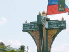 Fortify Rights á
á˝ááşá
á˝á˛ááťááşáá˝áąáᏠááááŻááşááąáá áá°áážáŻáááŹááŹáááźá
áşááąá¸ááᯠáážáąáŹááˇáşáážááşááťááşá
áŽá¸ááŹááąáŹááşááąáááşáááŻáˇ áĄáąáĄáą ááźáąáŹáááŻ