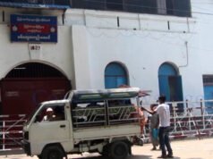 ááŻááşá á
áá
(á) áá˛áˇ ááąáŹááşááťááĄáážáŻáááşáááŻááşááąááá° áážá
áşááąáŹááşááťáąáŹáşááᯠá
áá ááá˝ááşááźáááşá¸áá˝ááˇáşááąá¸