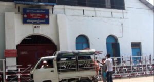 ááŻááşá á
áá
(á) áá˛áˇ ááąáŹááşááťááĄáážáŻáááşáááŻááşááąááá° áážá
áşááąáŹááşááťáąáŹáşááᯠá
áá ááá˝ááşááźáááşá¸áá˝ááˇáşááąá¸