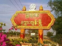 ááŻáášááŹá¸ááťá˝ááşá¸ááᯠá
áá áááąááźáąáŹááşá¸ááŻáśá¸ááźá˛áááŻááşáááŻááşáááŻáˇ áĄáááşááŹá¸ááźááşáá° ááąááŻáśá¸áááşááŹááá°áá˝áąáážáááą