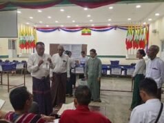 áĄáŹááášááááşááąáŹáş ááááşá¸ááťáŻááşááŹá¸áá˛áˇ ááźááŻáˇáá˝áąáážáŹ á
á
áşááąáŹáşááážááşá áá˝áąá¸ááąáŹááşáá˝á˛áááŻááşáááŻááş